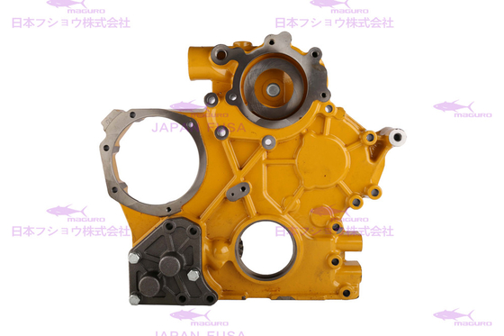 애벌레 E200B 5I-7948 유축기 펌프